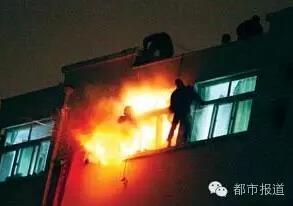 2005年华北水利学校绑架爆炸案还原:生死营救