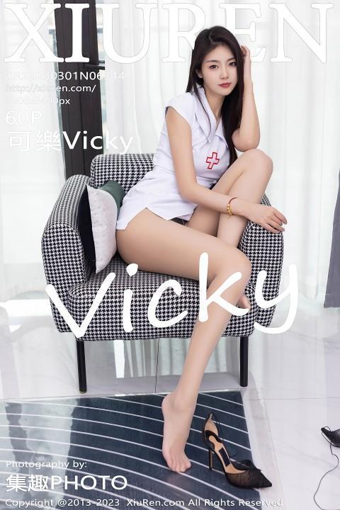 [XiuRen秀人网]2023.03.01 NO.6344 可樂Vicky 白色紧身女护士制服加肉丝美腿玉足性感私